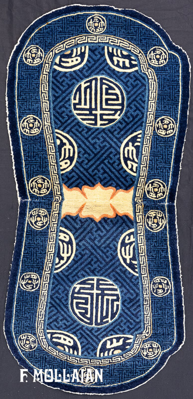 Tappeto Antico Tibetano Sella Blu/Beige n°:40477550